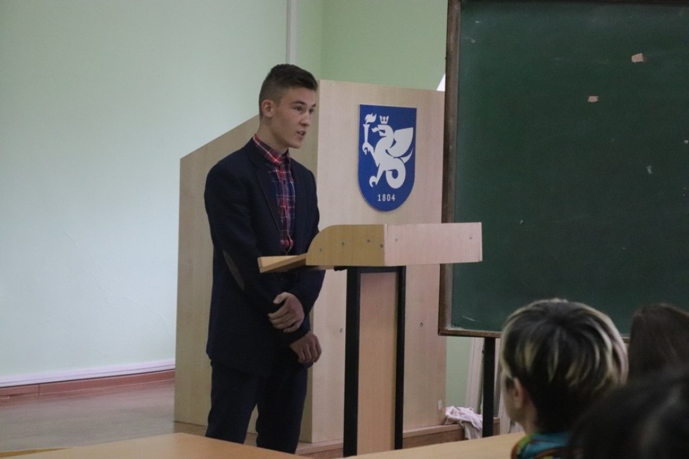 ������-������������ ����������� '���� �������-2019' ������� ���������� �� ����� �������