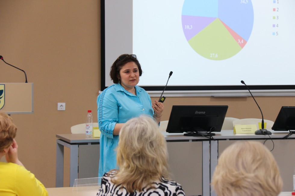 10-я Международная научно-практическая конференция 'Маркетинг и общество' 10-я Международная научно-практическая конференция 'Маркетинг и общество'