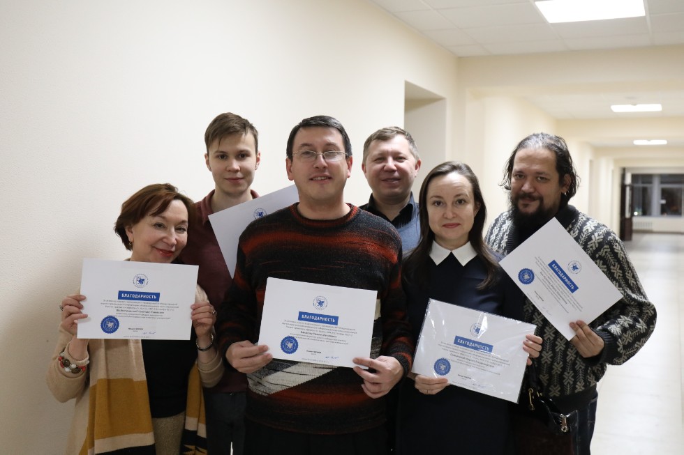 ������������� ������� ��� ������� ������������, ������������ 14-�� ������������� ����������� '�������������� ���� ����������� ������'