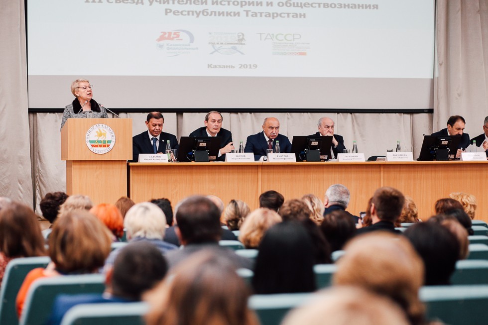 Форум учителей Форум учителей