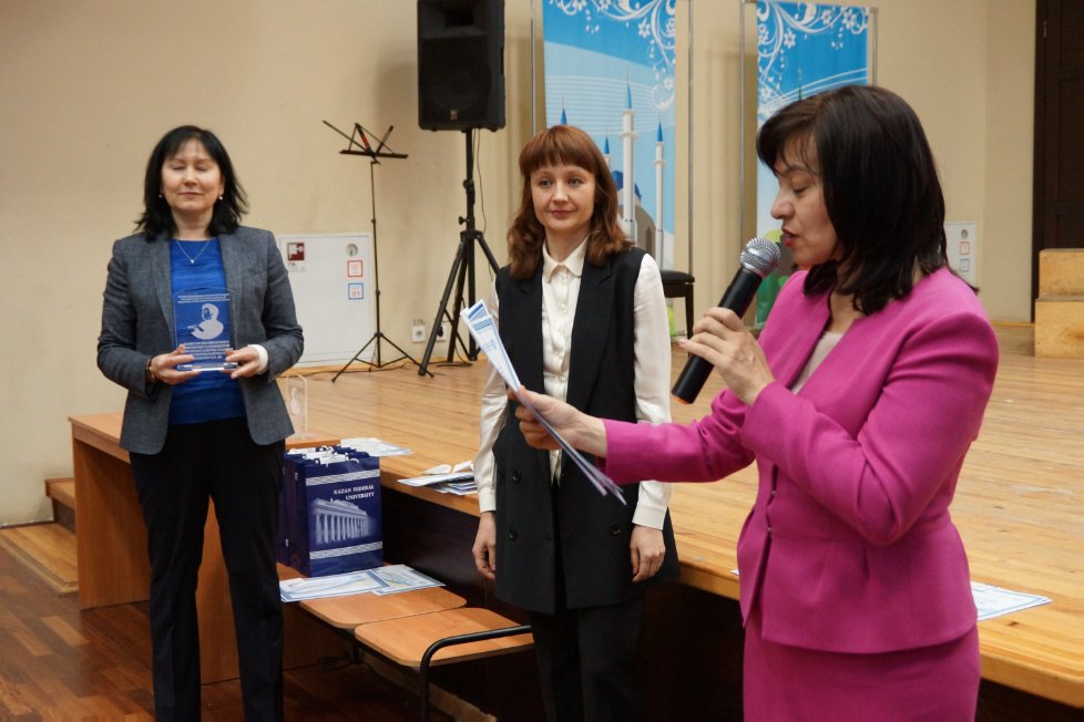 II ������������� ��������� ���������� (������������) ������� ����������� � ��������� ��. �.�. ���������