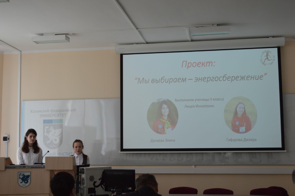 II ������������� (XVIII ����������) ������� ����������� �������� ����� �.�.������������