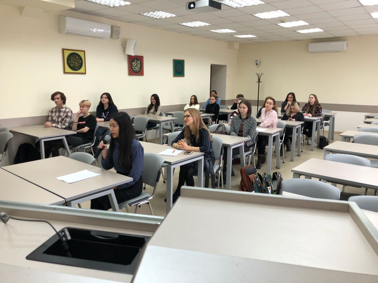 I ������������� ������������ ��-���� ����������� '������ - �����: ������� � �������������'