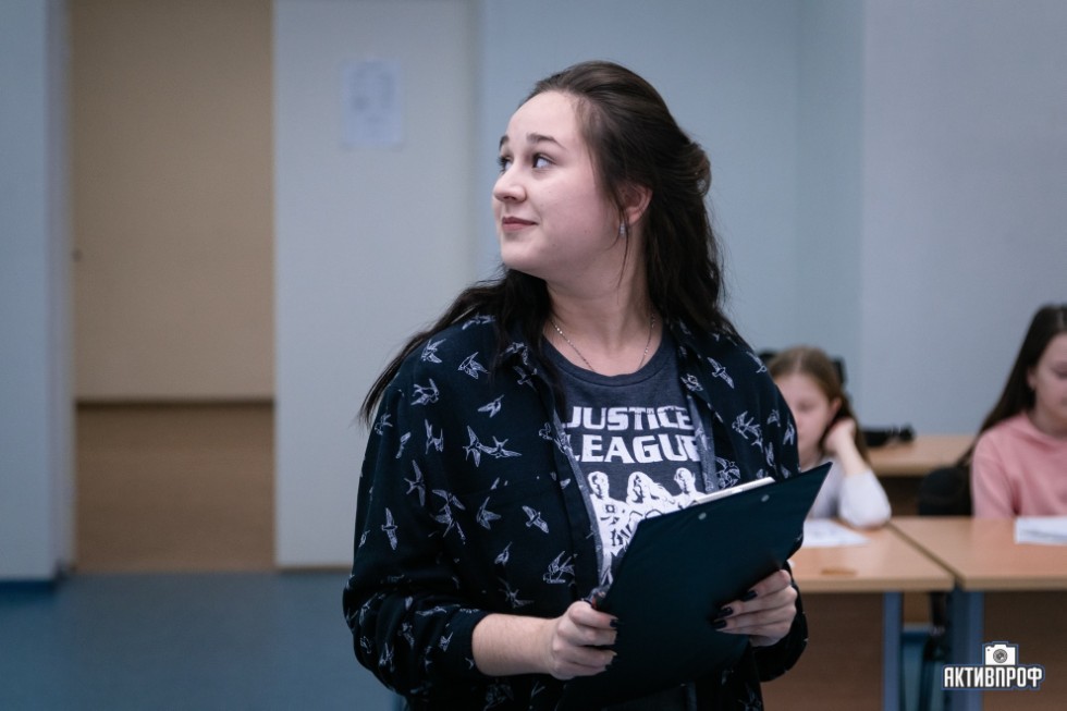 Мастер-класс Мастер-класс