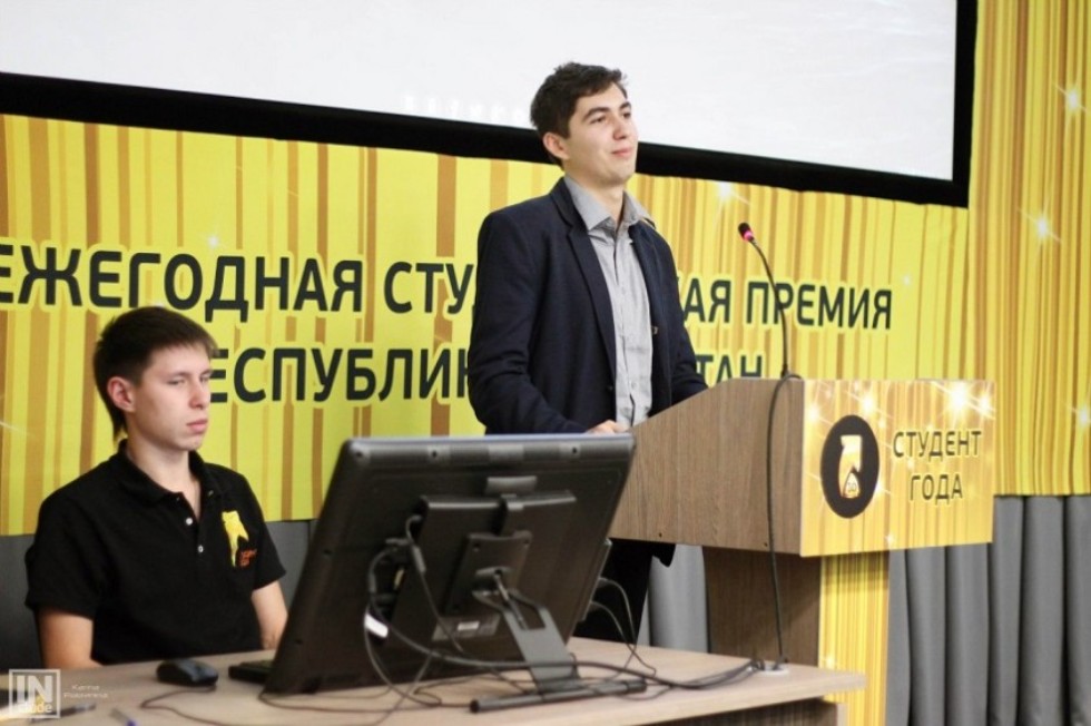 Пресс-центр Пресс-центр