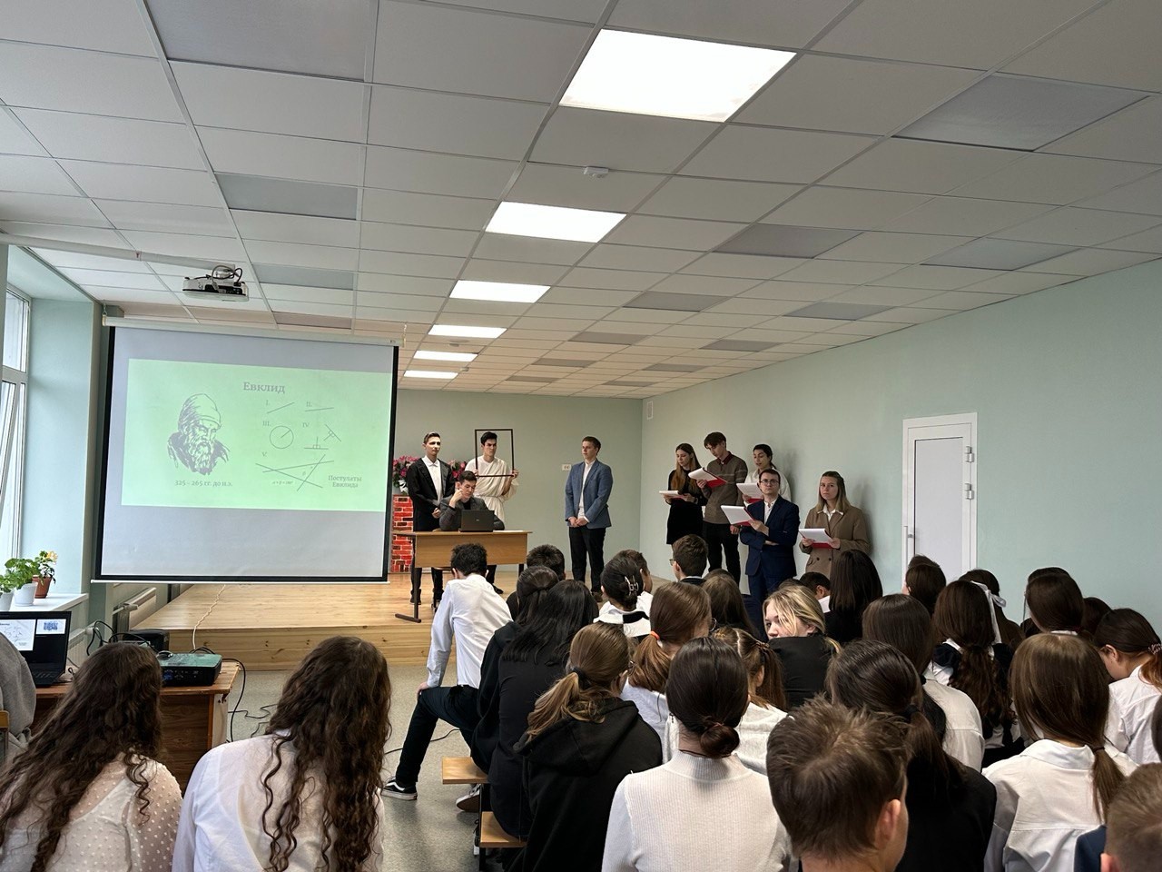 Математики университета ? школьникам Математики университета ? школьникам