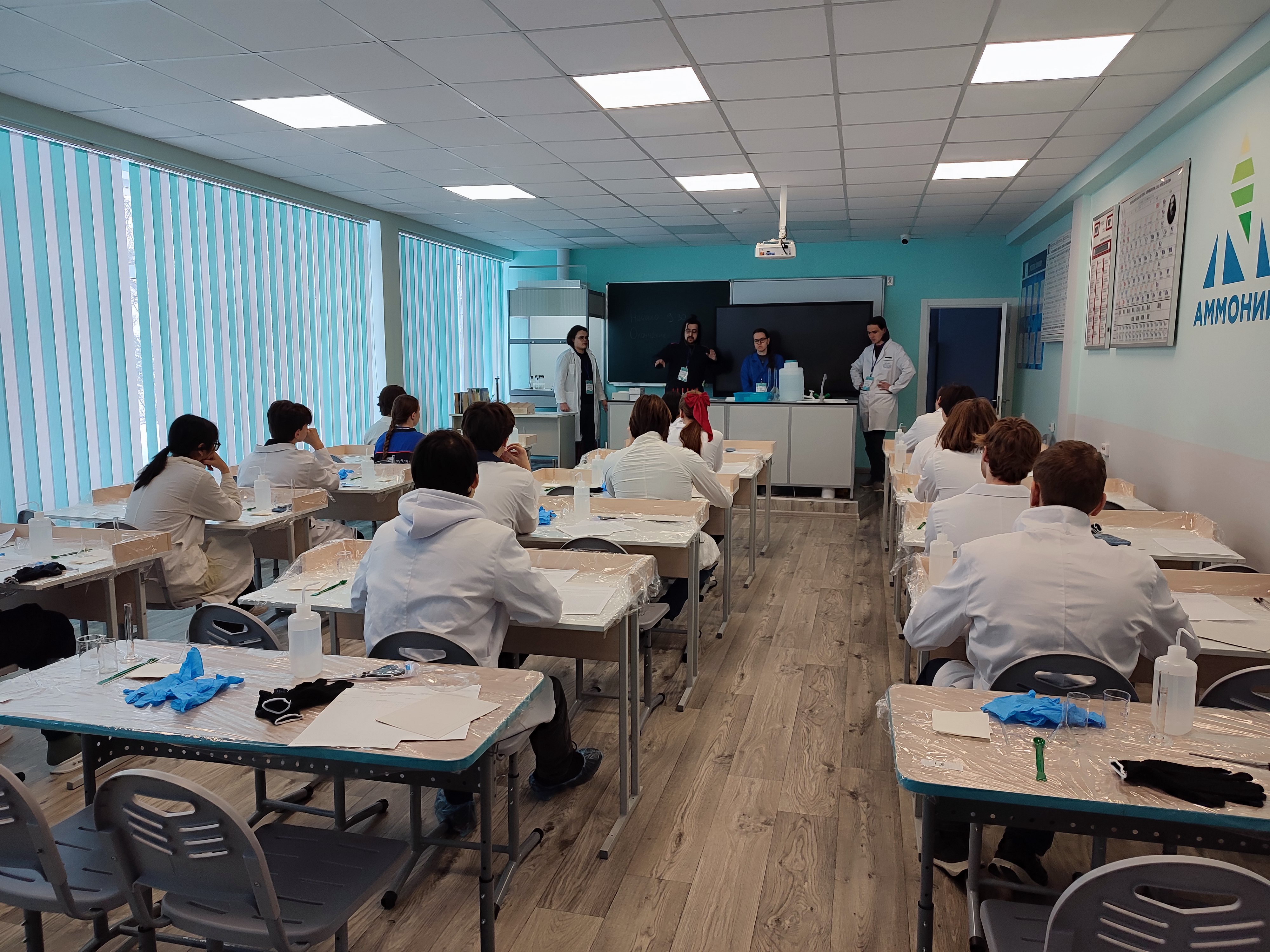 ����������� III ������������� ��������� �� ����� � ���������� ����������  ,���������� �������� ��. �. �. ���������, �����������, ���������, ������� ����������