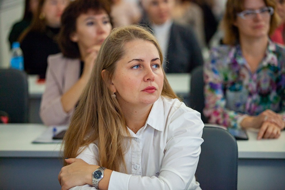 VII Международная научно-практическая конференция VII Международная научно-практическая конференция