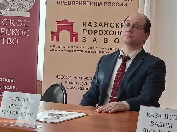 В музее Казанского порохового завода прошла презентация книги 'Во славу Российского оружия' В музее Казанского порохового завода прошла презентация книги 'Во славу Российского оружия'