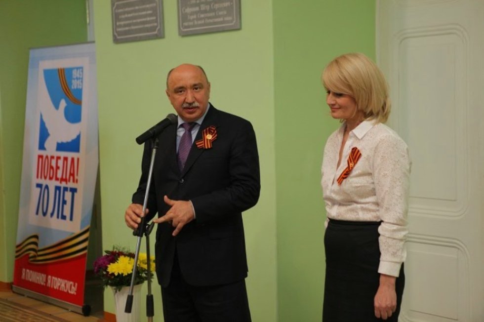 Помним и гордимся! Помним и гордимся!