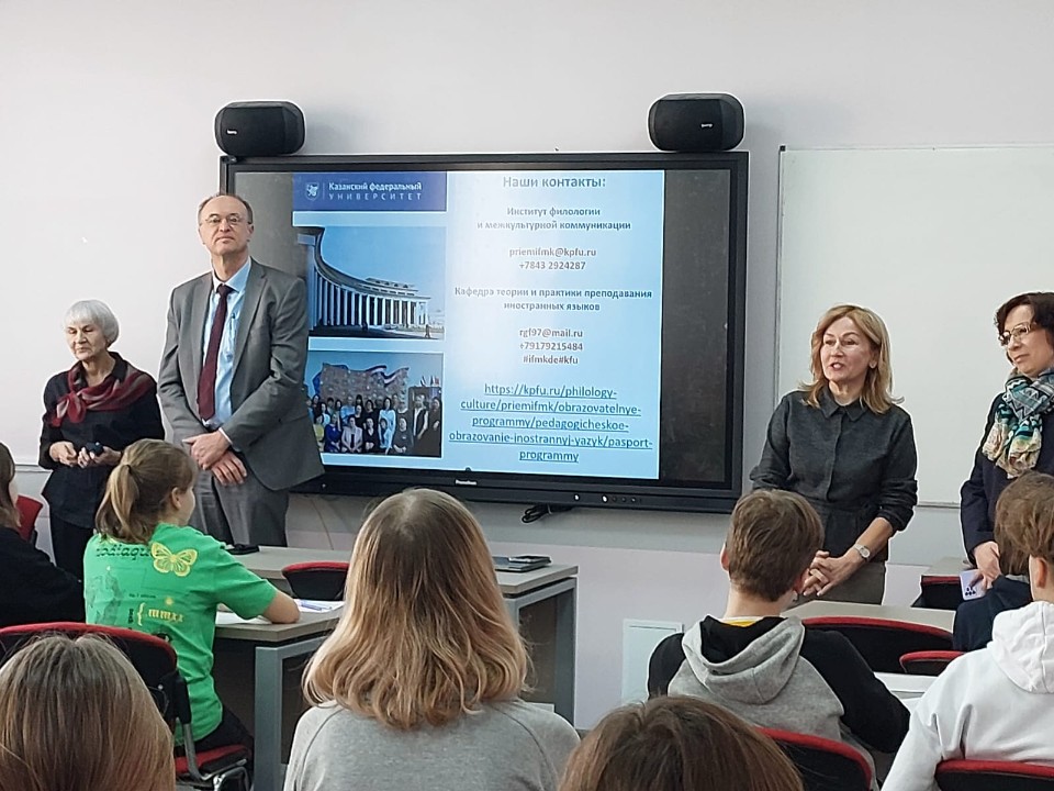 � ��� ������ Tolles Diktat 2023