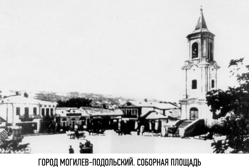 Детство Е.К. Завойского Детство Е.К. Завойского