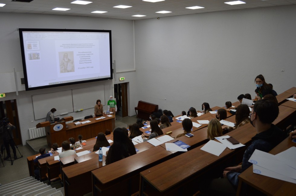 � ���� ��� ��������� �����  ��������������� ��������� ��������� � ����������, ����������� �������������� ����� ��������