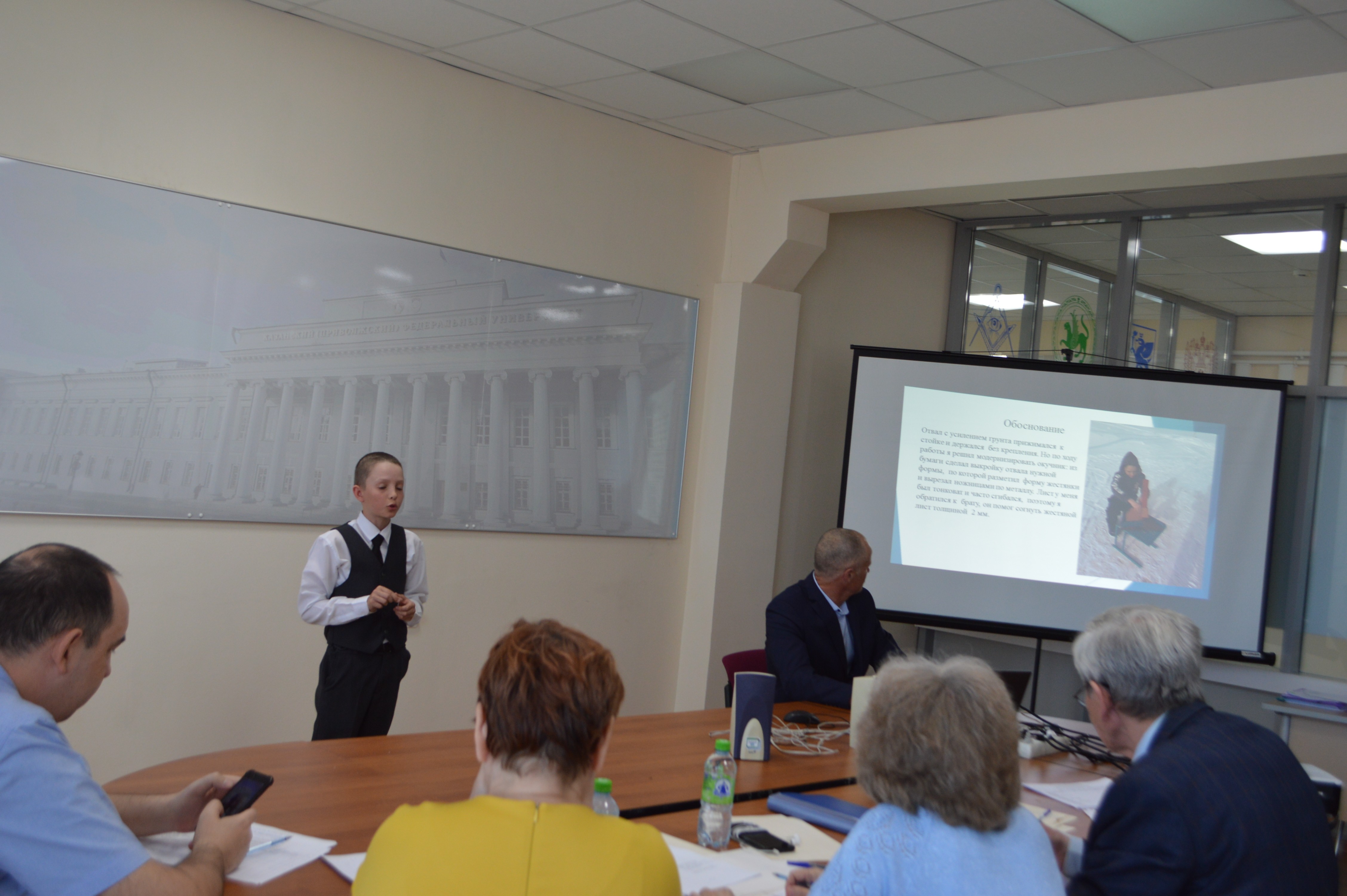 4 ��� ��������������� ��������� �������� 21 ����