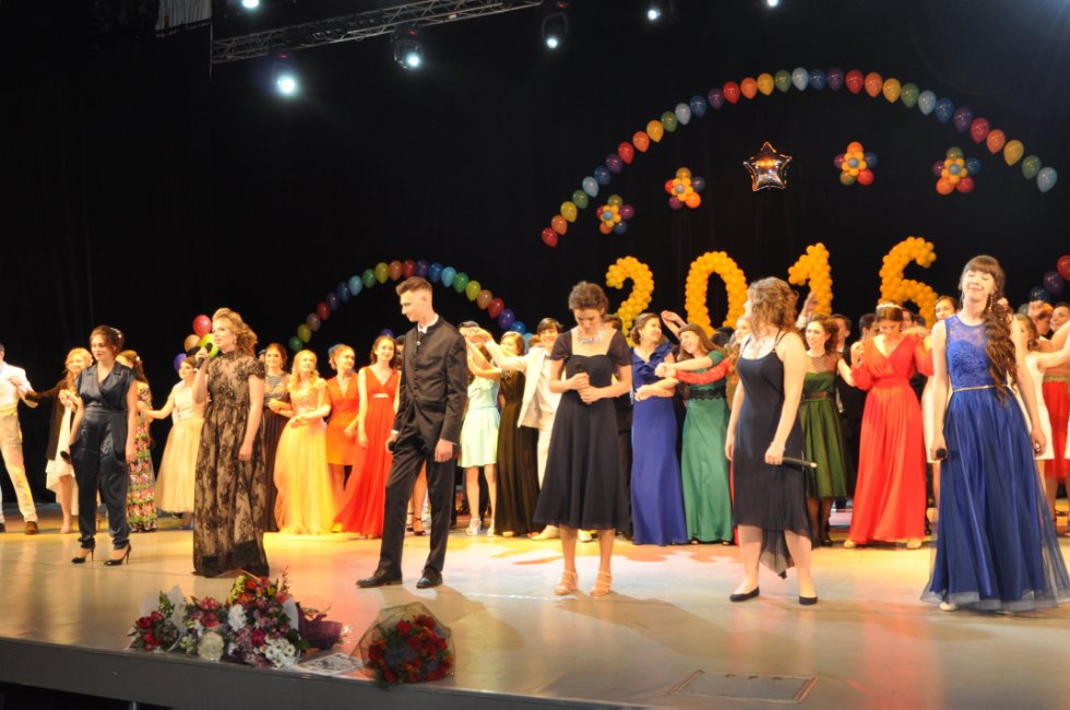 ���������-2016