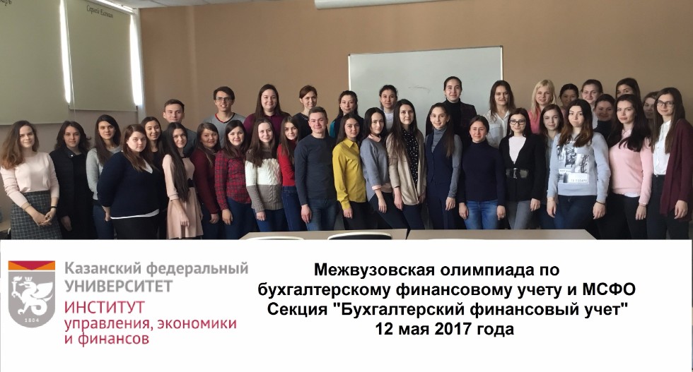 ������������ ��������� �� �������������� ����������� ����� � ����