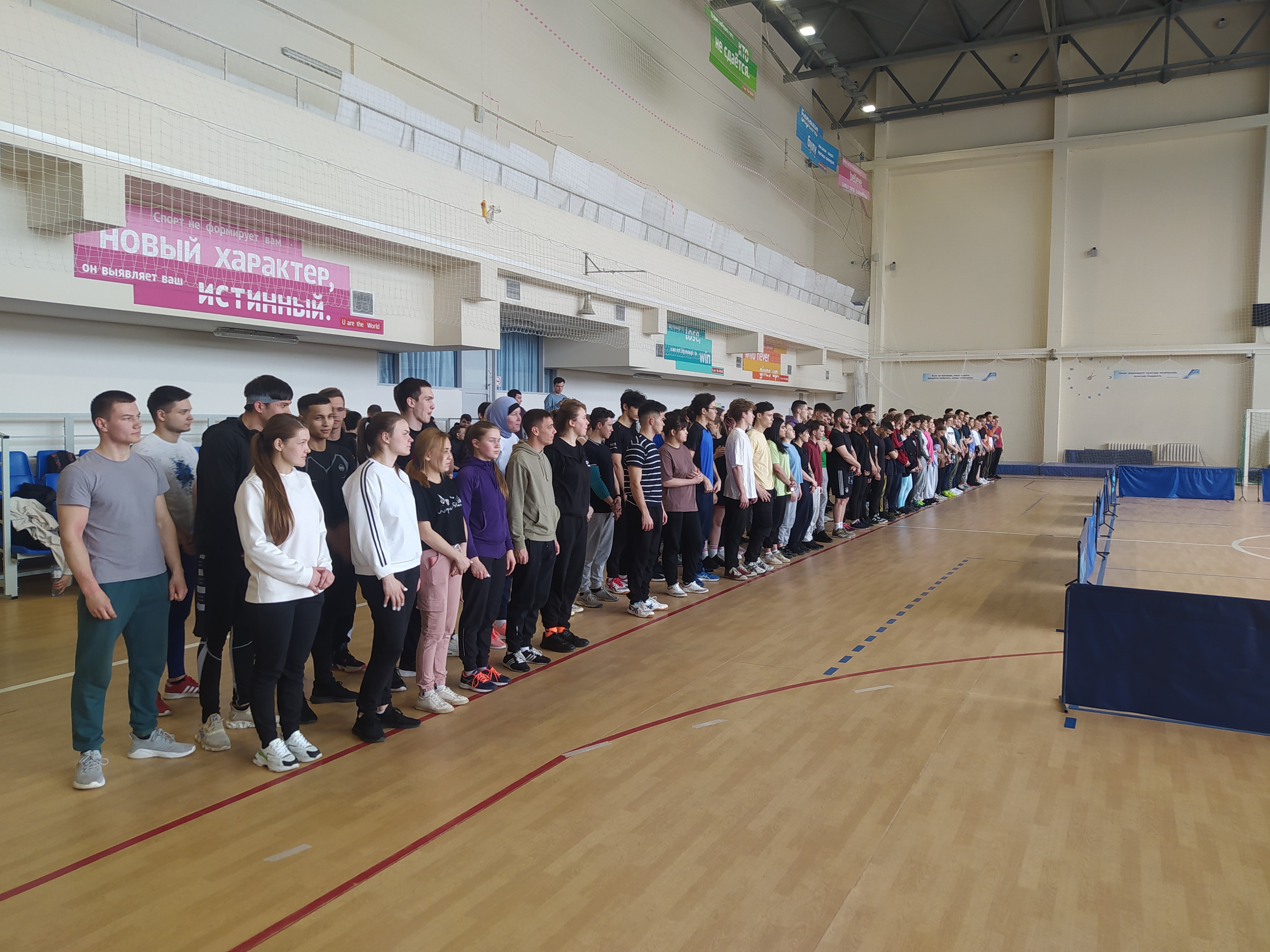 ����������� ��� �� ������������