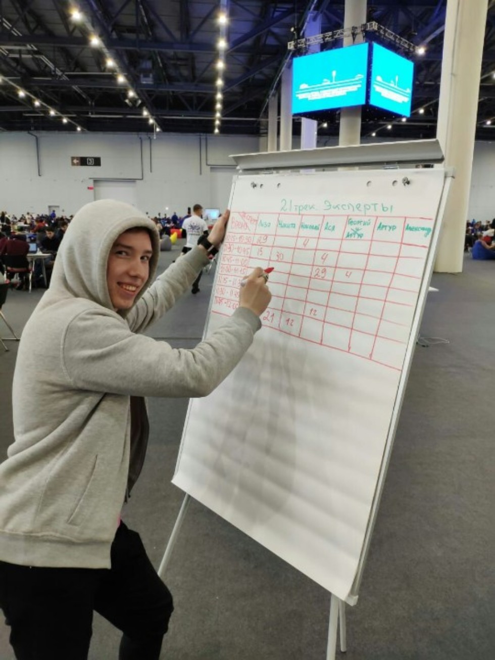 ����� 30 ������ �� ���� ������� ������� � �������� '�������� ������'