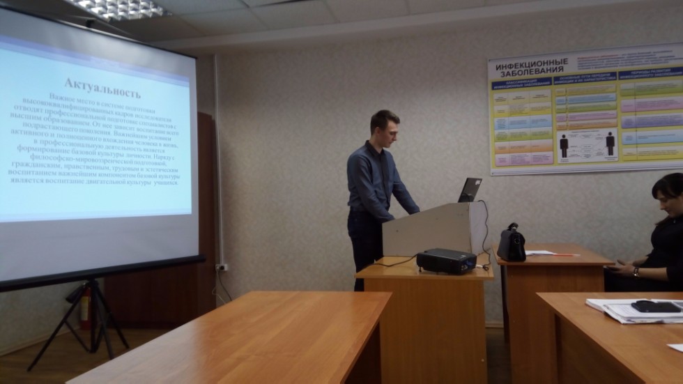 ����, ����������� ����� � ��������� ��������������� �������� � ��������