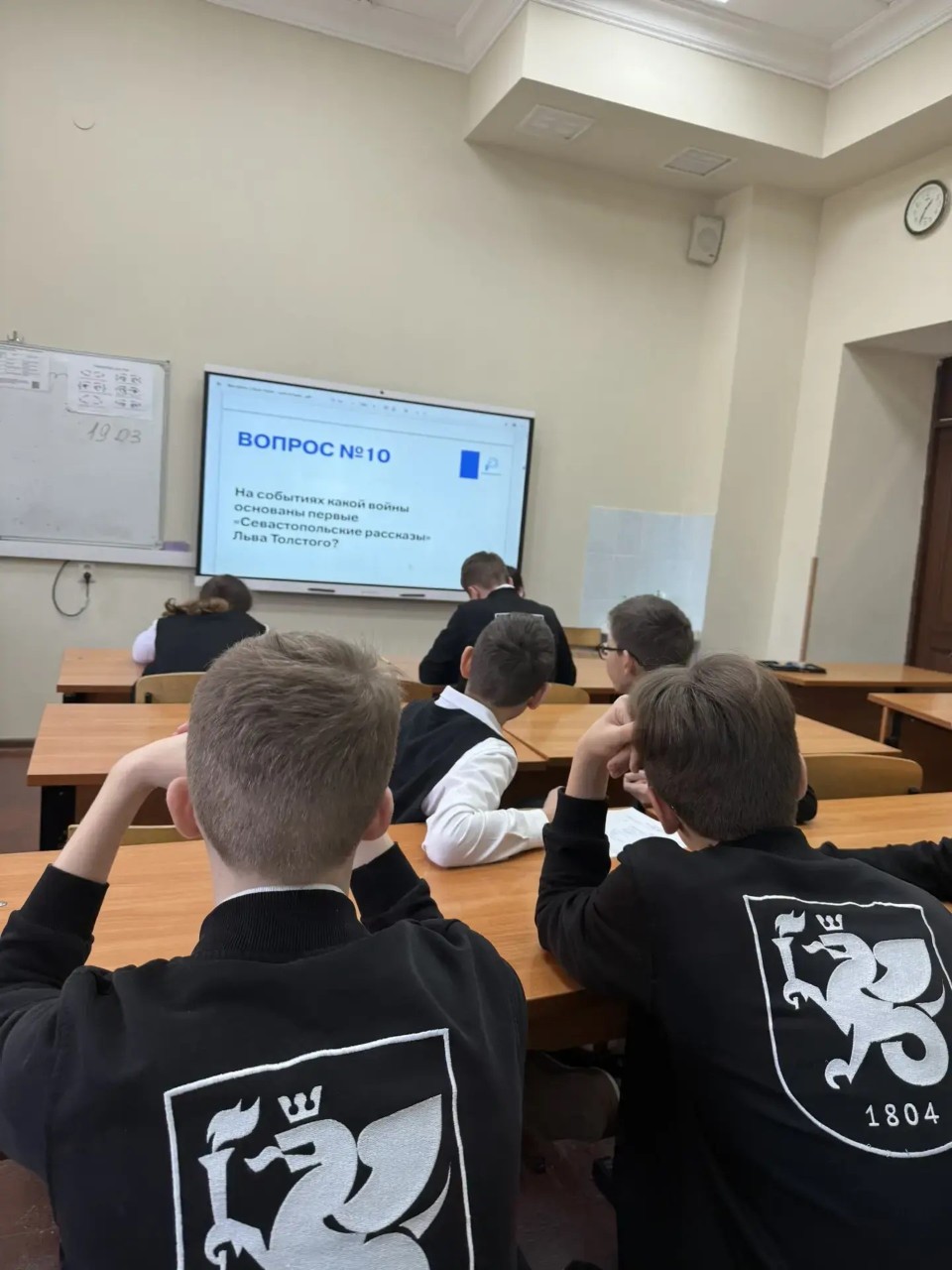 ������ �� �� ����? ,2025-2026 ������� ���, �����������, ����������� ������, ���������� ������������, �������������� ������, �����������, ��������������