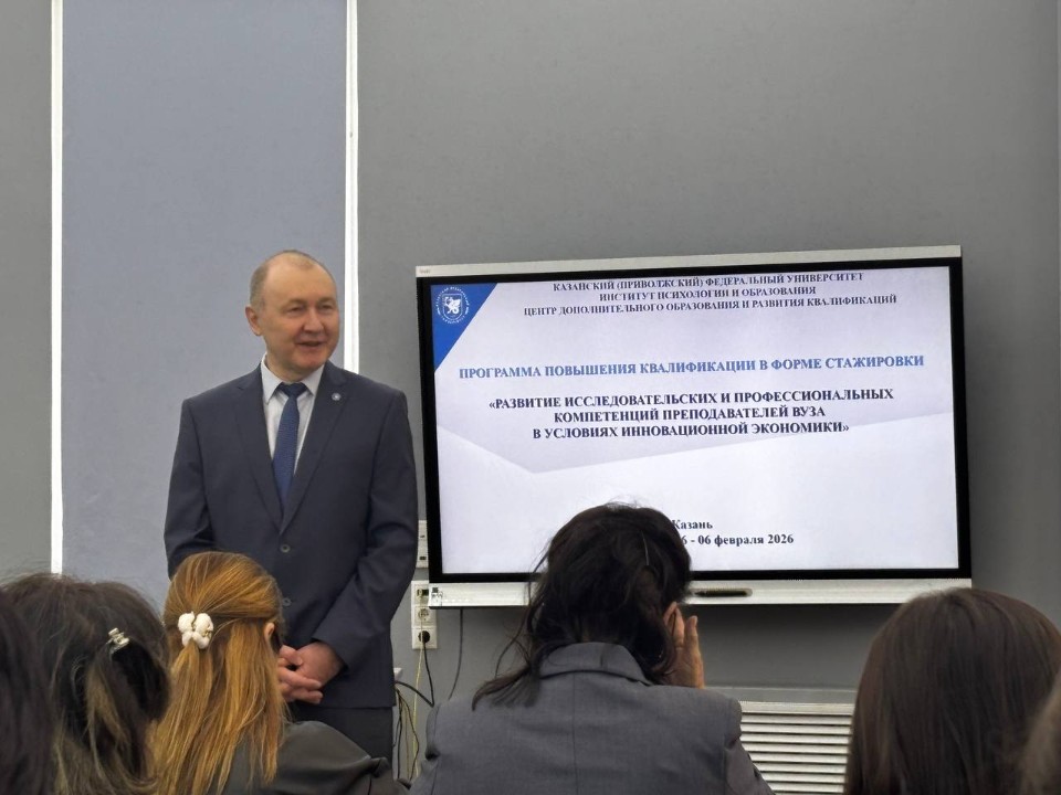 �������� ���������� � ������������� �����: ������������� �� ����������� �������� ���������� � ��������� ����������� ������������