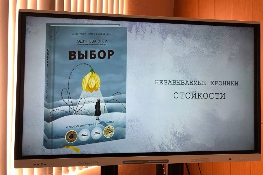 Плодотворное сотрудничество участников студенческого научного объединения 'Творческая индивидуальность писателей, входящих в круг детского/подросткового чтения' и студентов РУДН Плодотворное сотрудничество участников студенческого научного объединения 'Творческая индивидуальность писателей, входящих в круг детского/подросткового чтения' и студентов РУДН