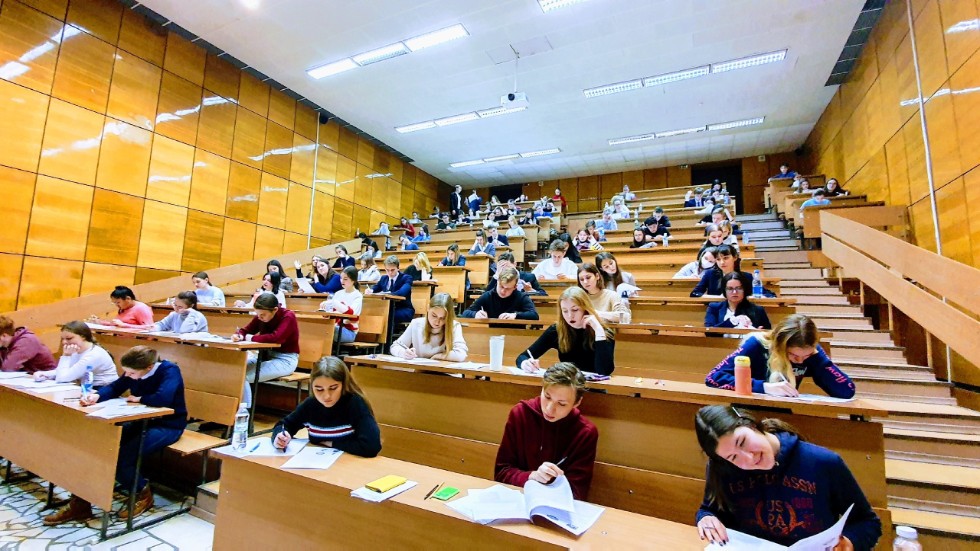 В КФУ прошла Межрегиональная предметная олимпиада по обществознанию В КФУ прошла Межрегиональная предметная олимпиада по обществознанию