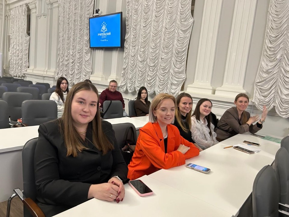 'Учительский дебют': конкурс педагогического мастерства в Елабужском институте КФУ 'Учительский дебют': конкурс педагогического мастерства в Елабужском институте КФУ