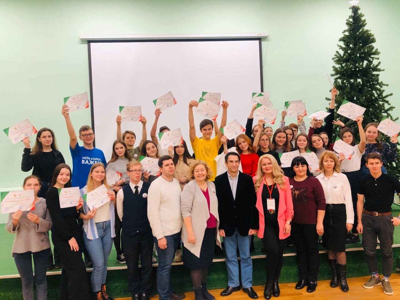 Состоялся региональный этап Всероссийской олимпиады школьников по вопросам избирательного права и избирательного процесса при участии специалистов ИМО КФУ Состоялся региональный этап Всероссийской олимпиады школьников по вопросам избирательного права и избирательного процесса при участии специалистов ИМО КФУ