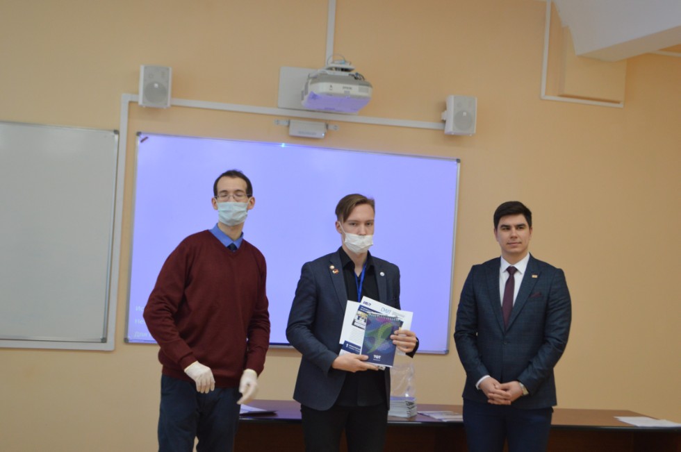 ������� ��� ����� ������������� ������� ����������� �������� ����� �. �. ������������ 2021� ���������� ���������