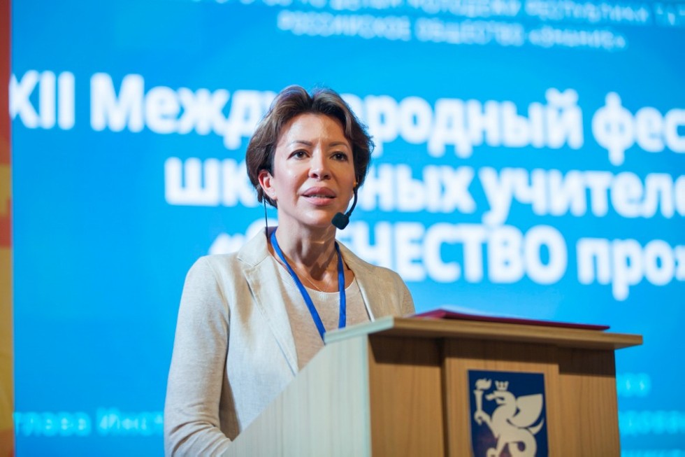 ��������� ��� �������