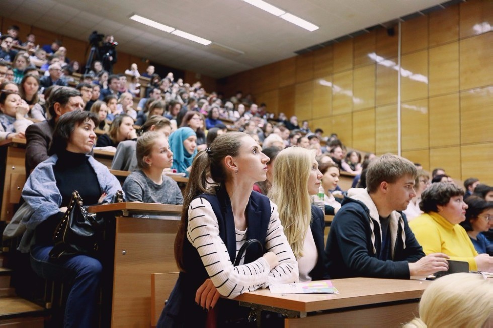 First PRO Science Event of 2017 Was Dedicated to Mathematics and IT