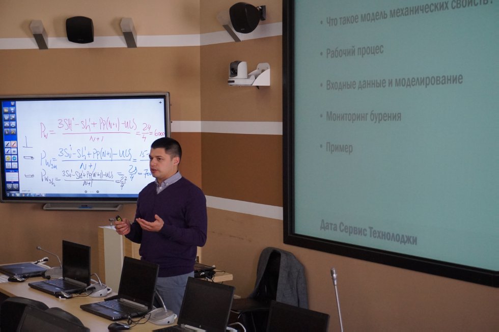 ����� ��������� ��������� ������������ � ������������ �������: '��������������� ������������� ��� ��������������� � ���������� �������� � ������� �������������'.