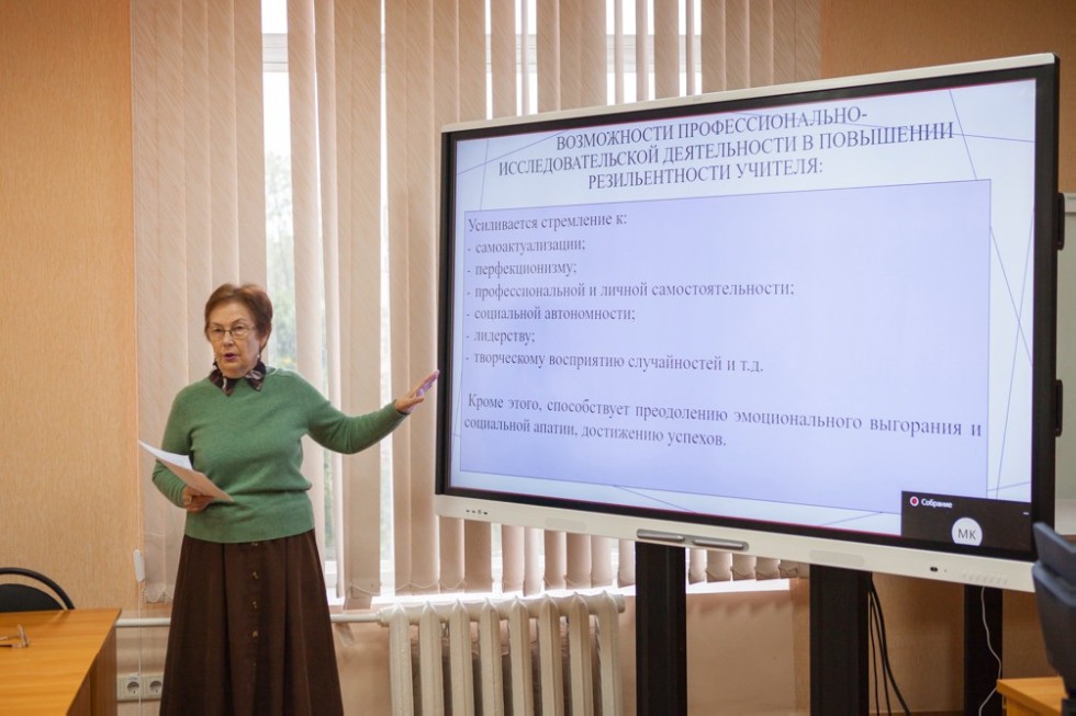 � ���������� ��������� ��� ���������� I ������������� ������-������������ ����������� '���������� � ���������� �������� ��������� �������������� ��������������� �����������'