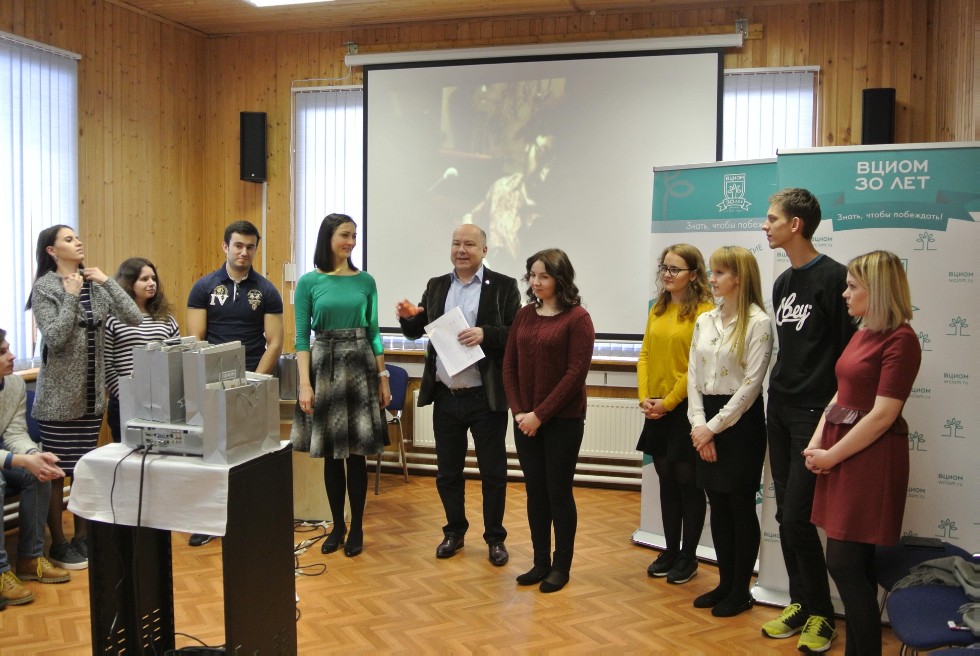 ���� ������� ������� ������ VI ������ ��������������� ����� � ������