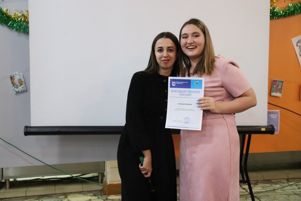 '����� � ����'