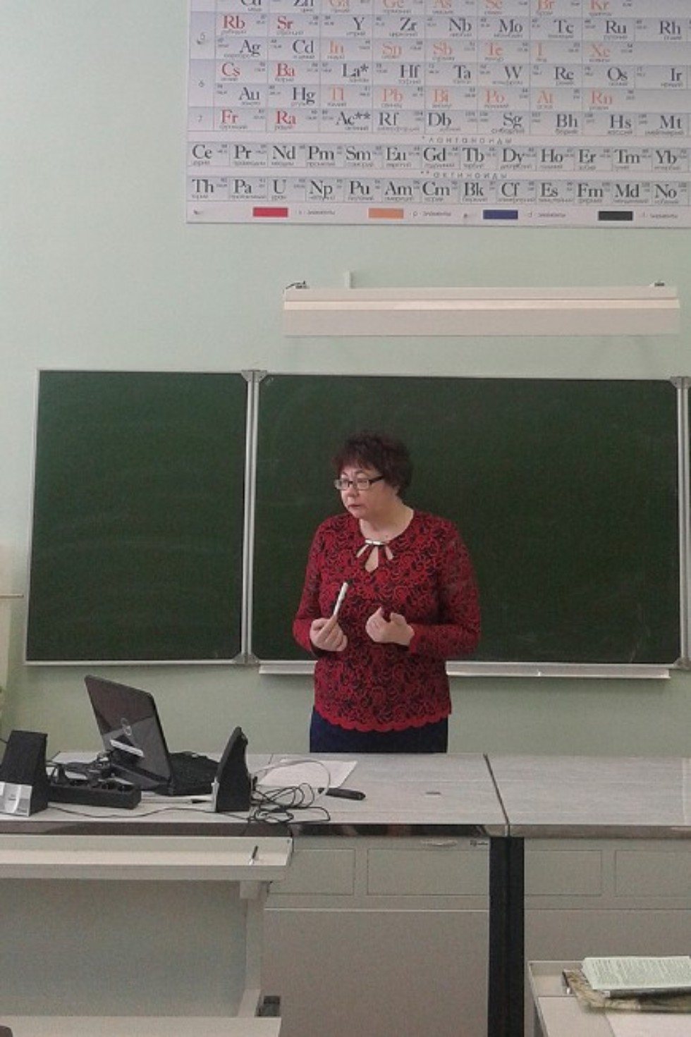 ������� ����������� ����������� ������� ������� �� ������������� ������-������������ ����������� ������� � ������������� ��������