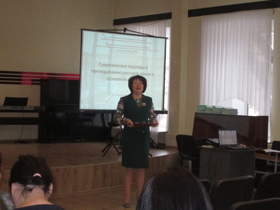 ����������� ������� � ������������ �������� ����� � �������� �����