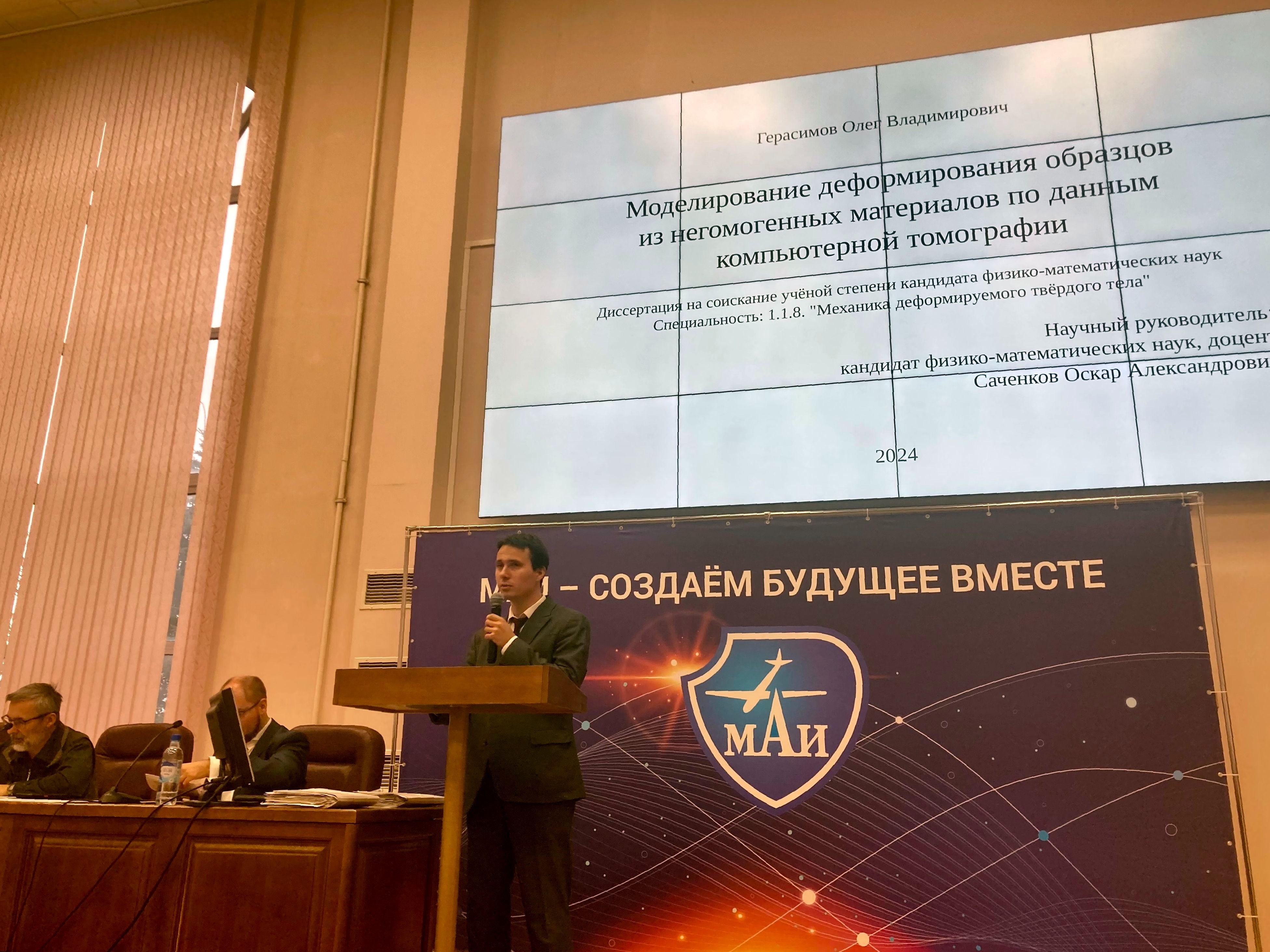 ��������� ������� ������� ������������ �����������