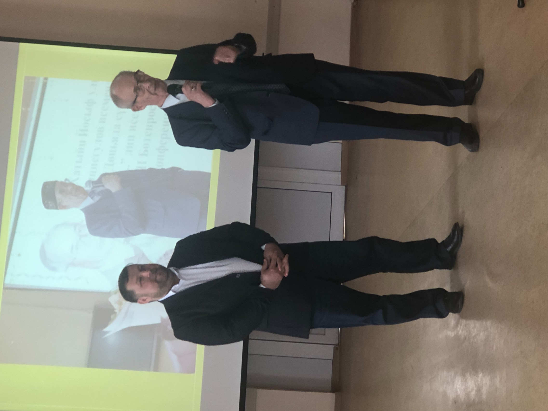 ����� �әһә����ң 11 ������������ә ������ ����� ��� ��ң������� �������ә�� '�ө����� �ү����� ���...' ��� �����ә��ә� IV �ө��������� �ә��� ���������������ң ��������� ���� �����