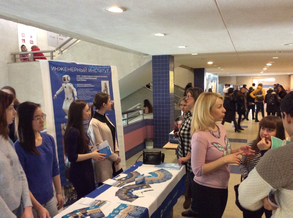 ���� �������� ������ 25-26 �������