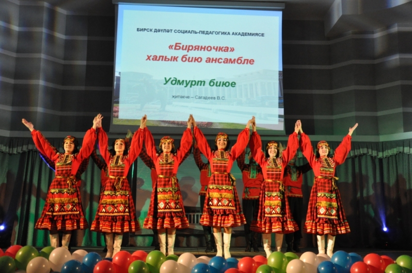 Творчество Творчество