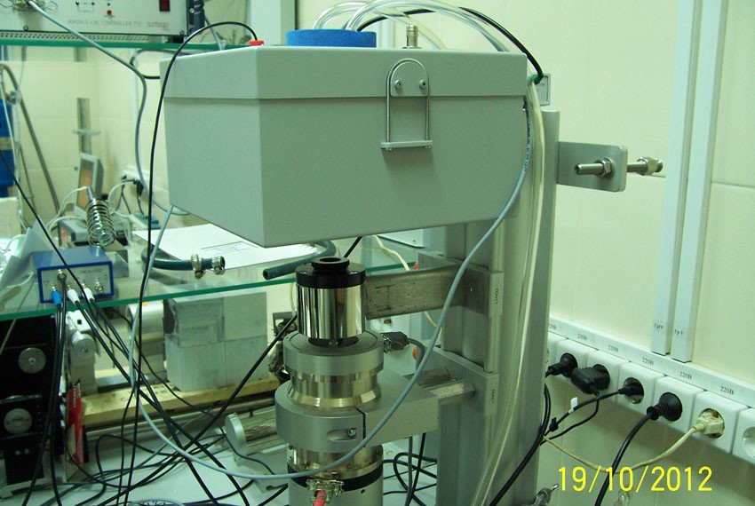 НИЛ 'Гамма-спектроскопия перспективных материалов' НИЛ 'Гамма-спектроскопия перспективных материалов'