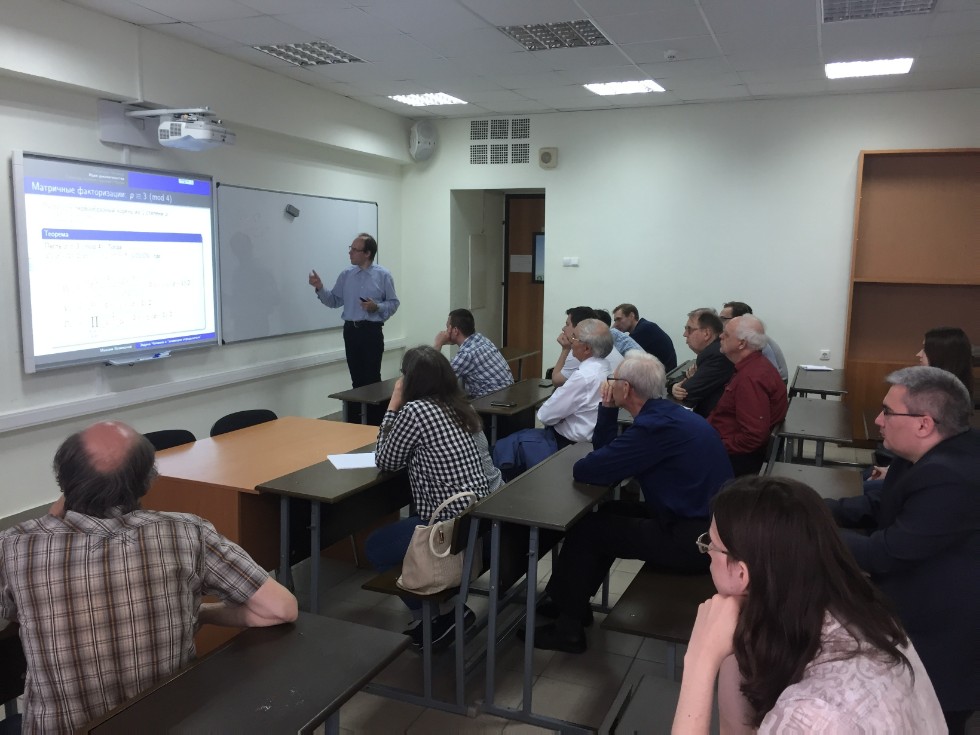 ������-����������������� ������� ������� ������� � �������������� ������