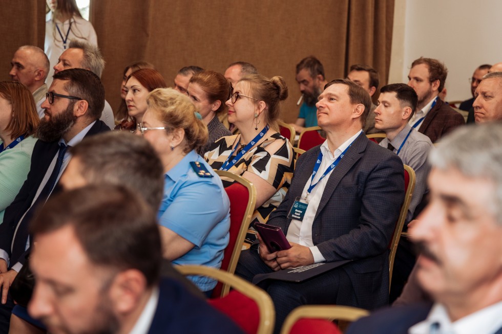 Научно-практическая конференция Научно-практическая конференция