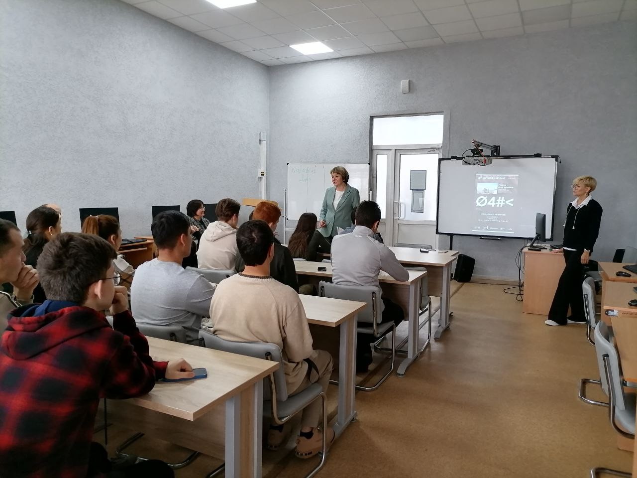 Как прошлое формирует будущее России ? обсудили на Фестивале научного кино в Елабужском институте КФУ Как прошлое формирует будущее России ? обсудили на Фестивале научного кино в Елабужском институте КФУ