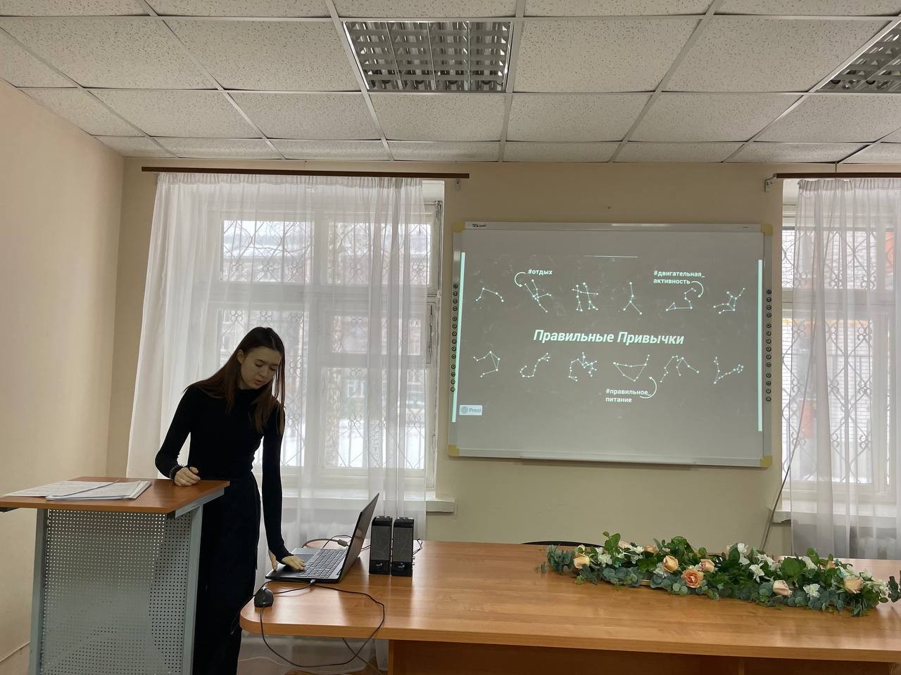 ��������������� �����-������� ������������ �����