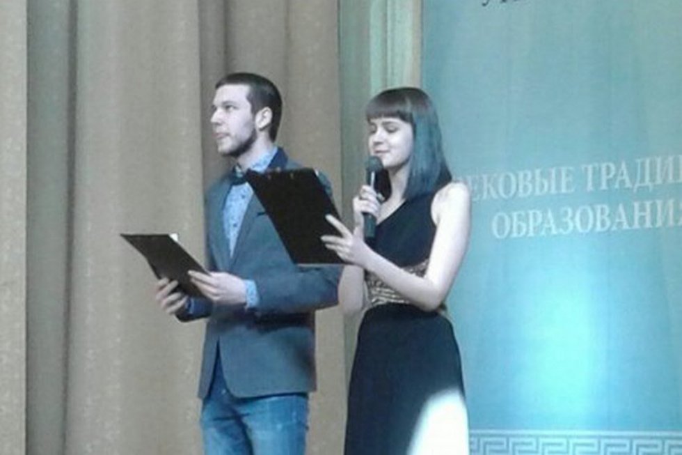 Около 700 студентов стали участниками итоговой научно-образовательной конференции Около 700 студентов стали участниками итоговой научно-образовательной конференции