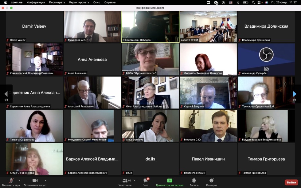 ������������� ������-������������ �����������