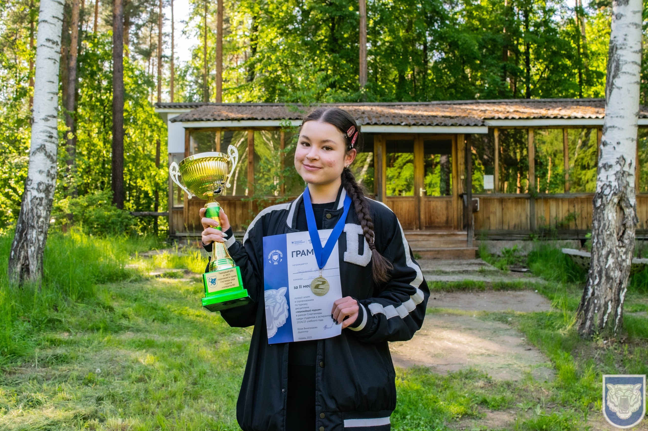 �������� ��������� ����� ���������� � ������������� �� ����������� ������� ,������, �����������